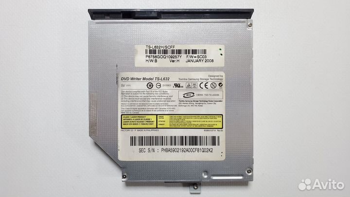 DVD привод с панелью ноутбука Samsung R20