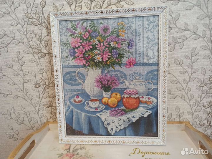 Картина вышивка крестом ручная работа