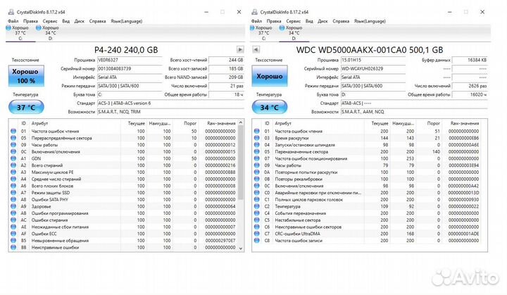 Компьютер i5-3470 / 8gb / SSD / HDD