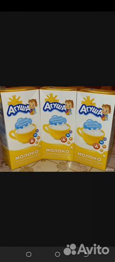 Молоко агуша 1 литр