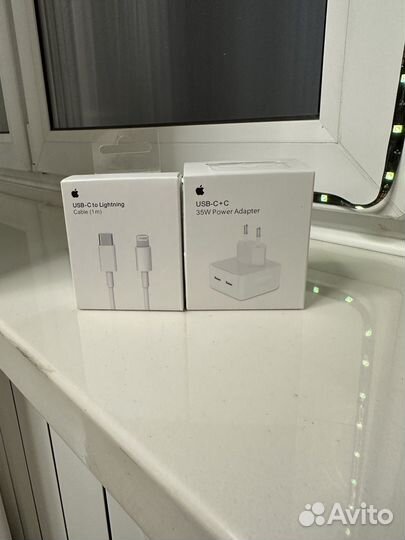 Зарядка для iPhone