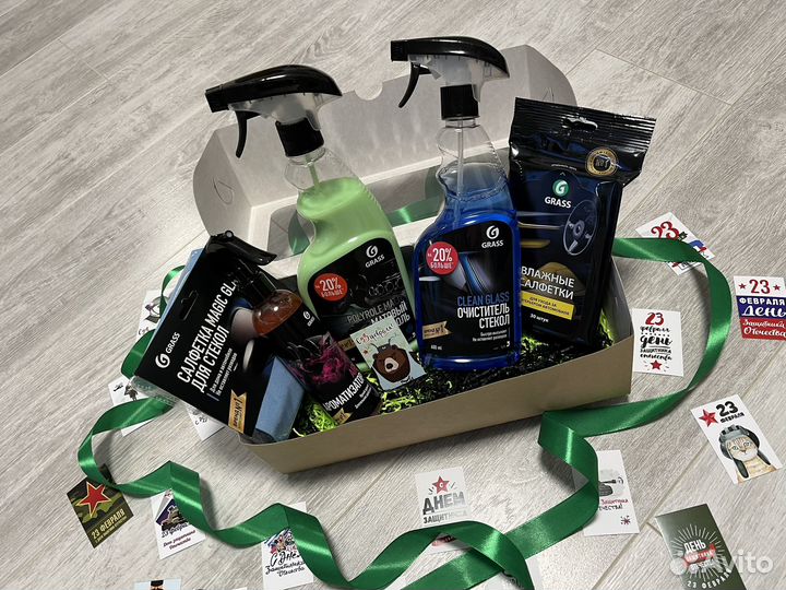 Подарок для мужчин