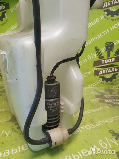 Бачок омывателя Citroen С Crosser