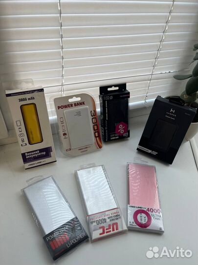 Повербанк 30000mAh, 20000mAh, 10000mAh
