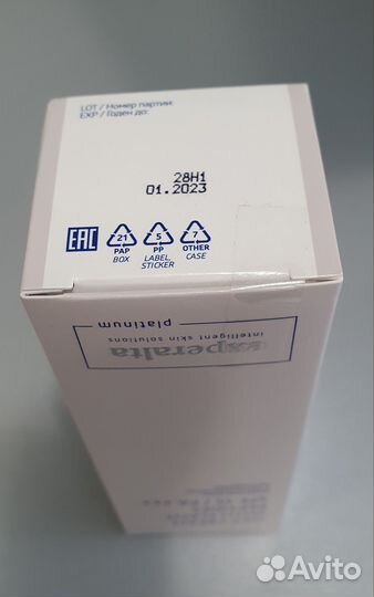 Крем Experalta Platinum сибирское здоровье