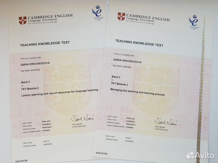 Репетитор по англ.онлайн (Zoom) Взрослые.Дети