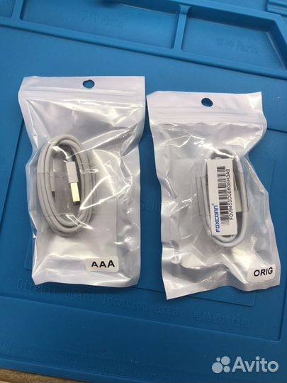 Кабель для iPhone Lightning