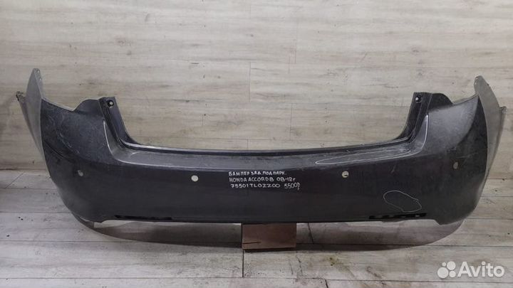 Бампер задний под парктроники Honda Accord 8 С