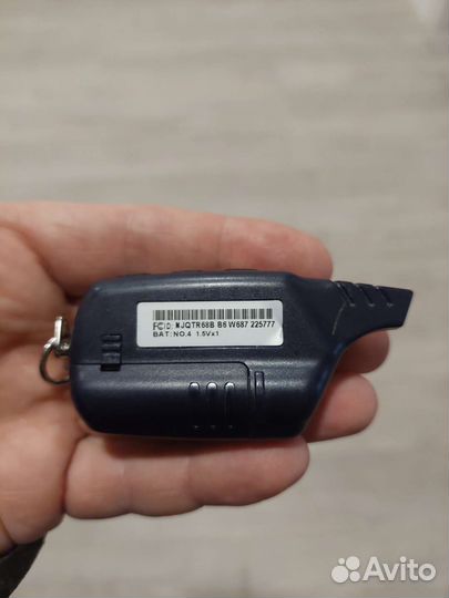 Пульт брелок сигнализация Star Line