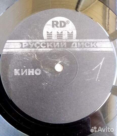 Виниловые пластинки диски 