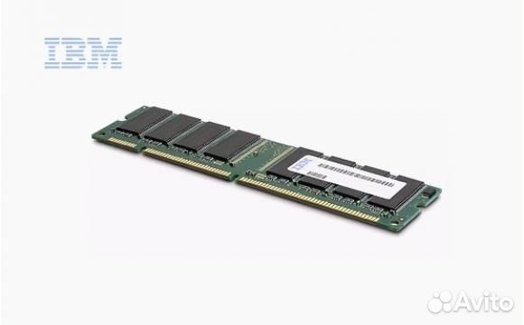 Серверная память IBM 64G 95Y4812 95Y4811