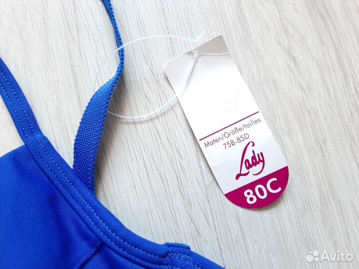 Новый Бюстгалтер 80С