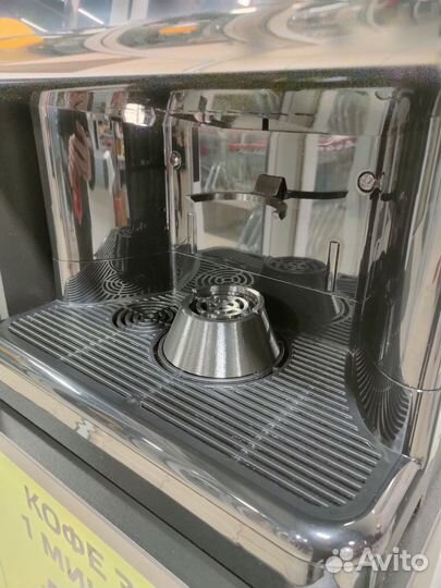 Подстаканник для кофемашины Saeco phedra