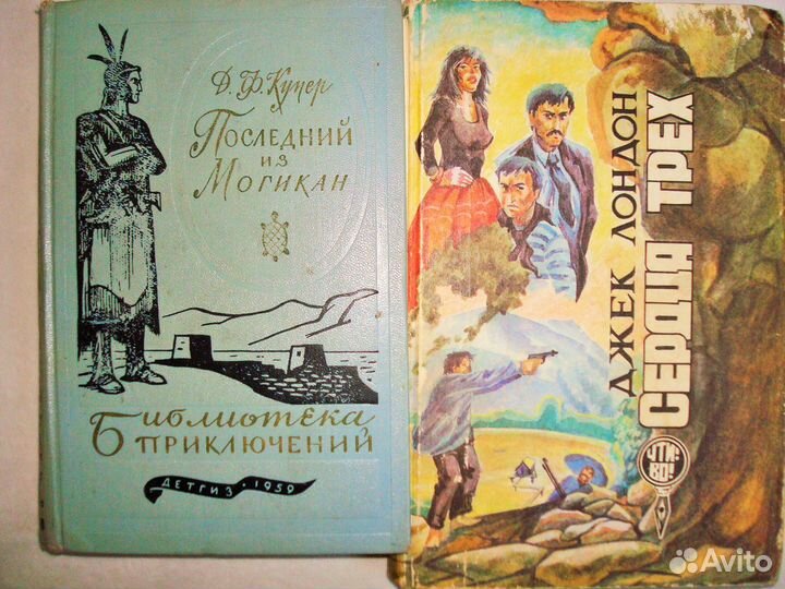 Книги Толстой Л.Н. 