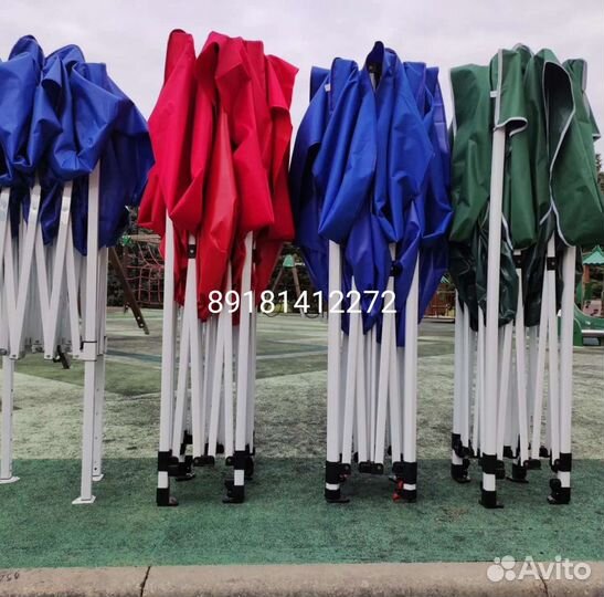 Шатер гармошка/торговая палатка/тент