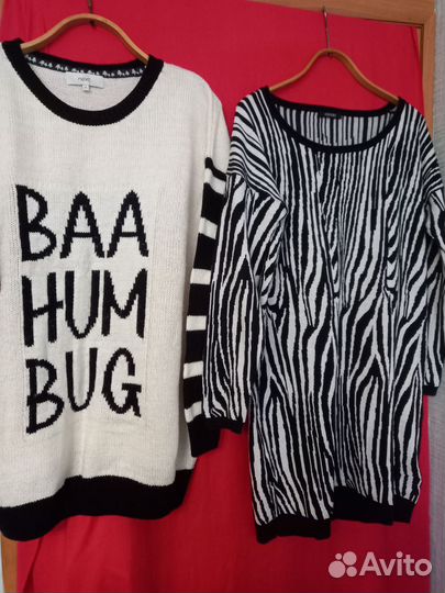 Туники next, 52-56,Esmara 48-52