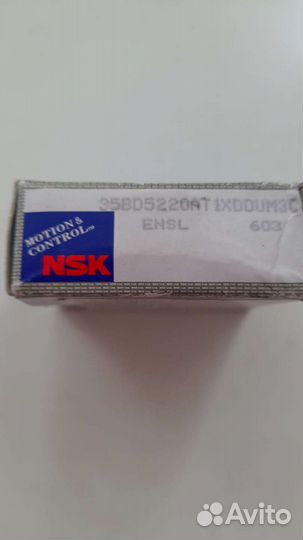 Подшипник муфты кондиционера 35BD5220