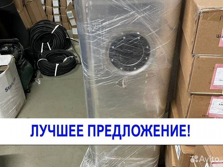 Топливный бак на газель