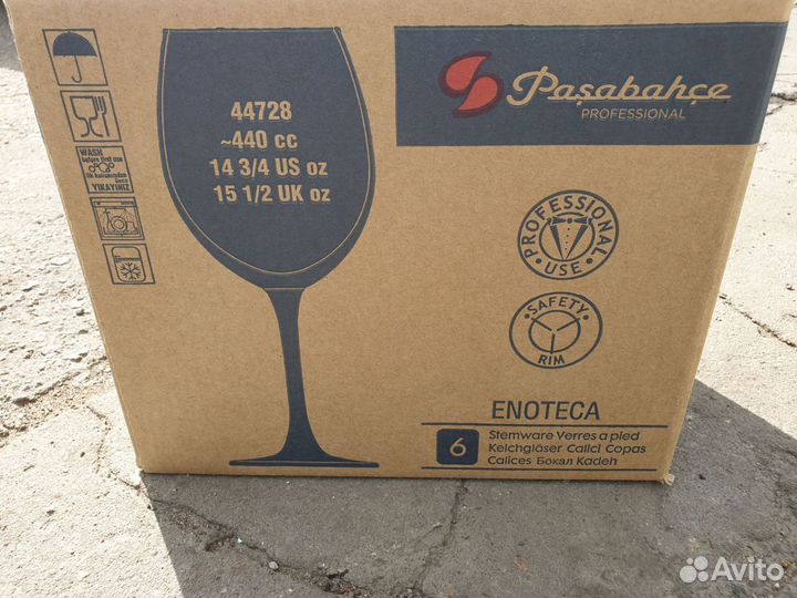 Бокал Pasabahce Enoteca, 440 мл (44728B)