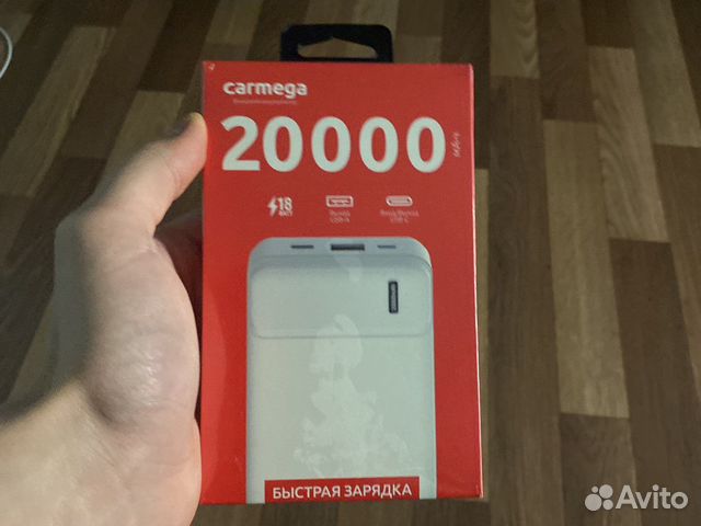 Внешний аккумулятор для телефона