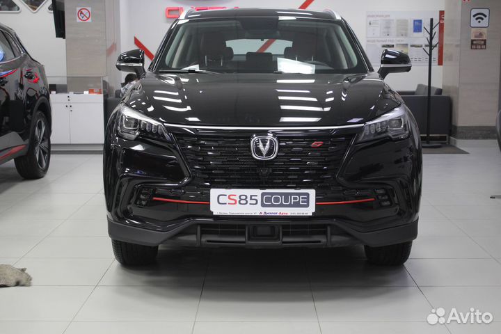 Changan CS85, 2023