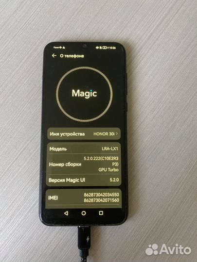 HONOR 30i, 4/128 ГБ