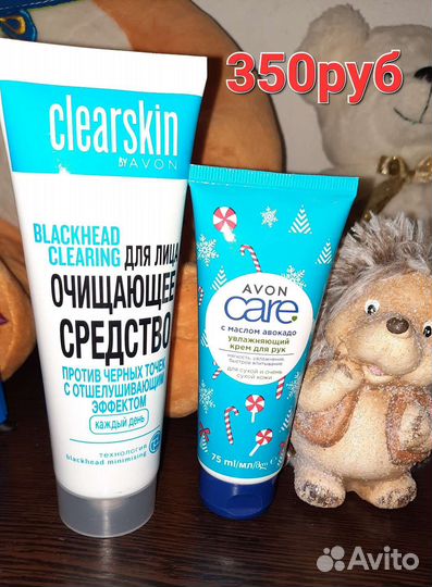 Наборы от avon