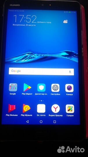 Huawei mediapad m3 lite 8