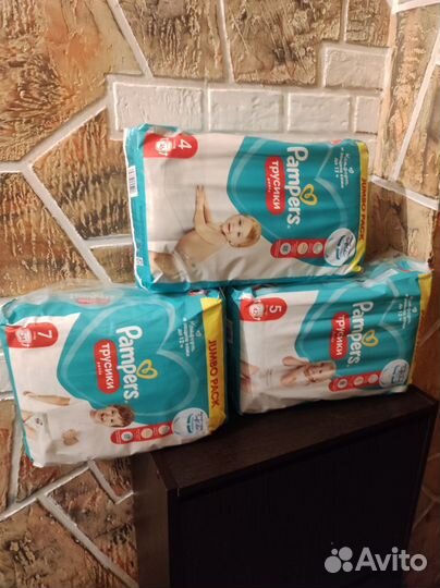 Подгузники и трусики pampers 4,5,7 размер