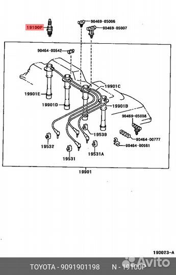 Свеча зажигания toyota K20TR11 3-4S-FE