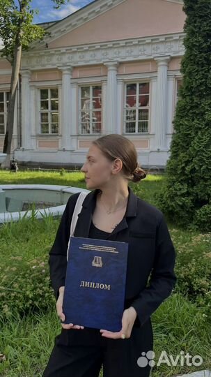 Преподаватель английского языка онлайн