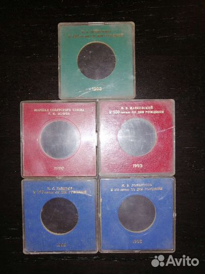 Футляр для монет