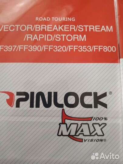 Pinlock LS2