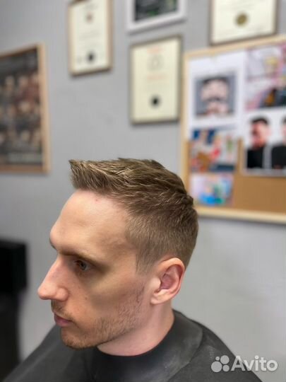 Модель на бесплатную стрижку