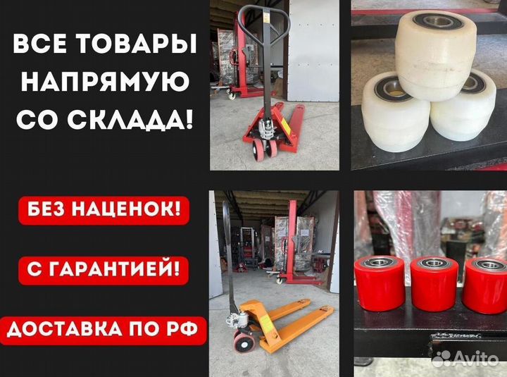 Комплект подвилочных роликов пластикE 344