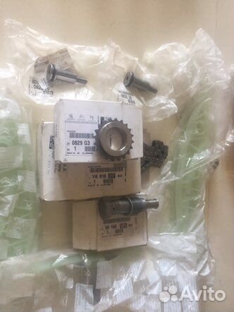 Пежо Ситроен С4 150 сил