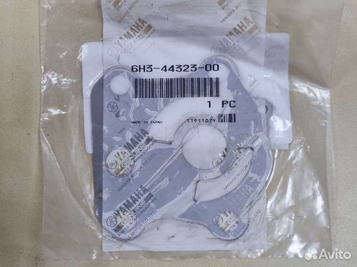 Пластина водяной помпы yamaha