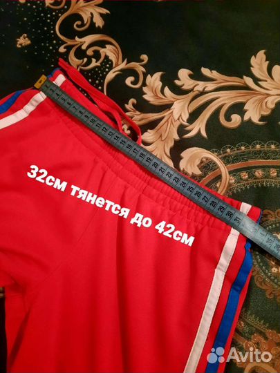 Спортивный костюм forward FF132