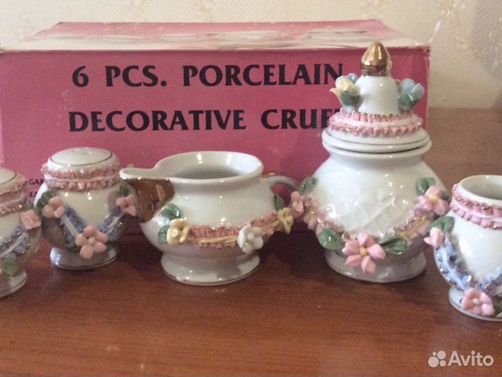 Набор для сервировки стола из фарфора