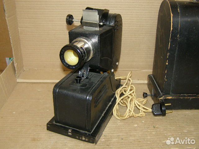 Старинный фильмоскоп. СССР. 50-е гг. Рабочий