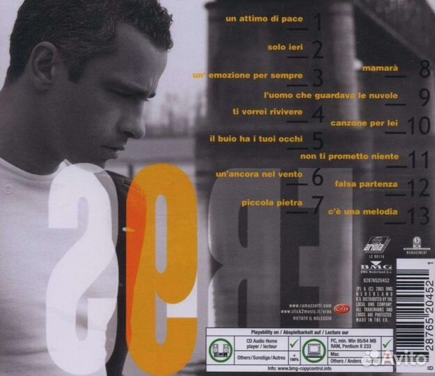 Eros Ramazzotti - 9 (1 CD)