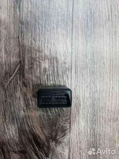 Диагностический сканер vag