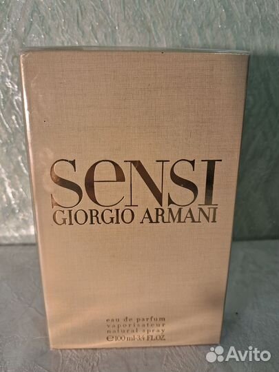 Элитный парфюм Sensi Giorgio Armani 100 мл винтаж