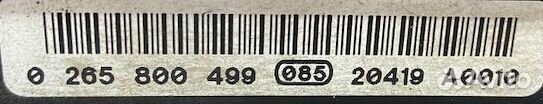 Блок ABS UAZ Patriot