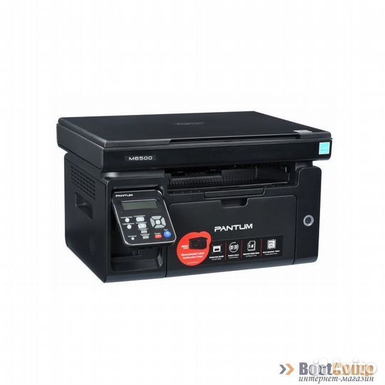 Мфу Pantum M6500