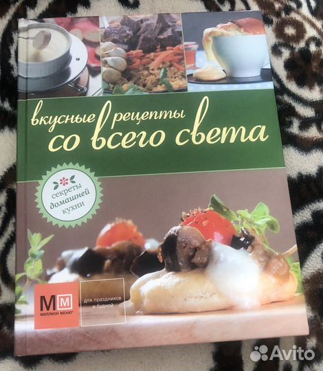 Книги разные, в том числе новые