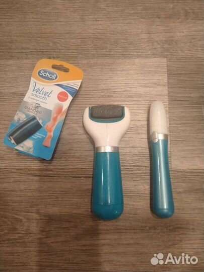 Пилка электрическая