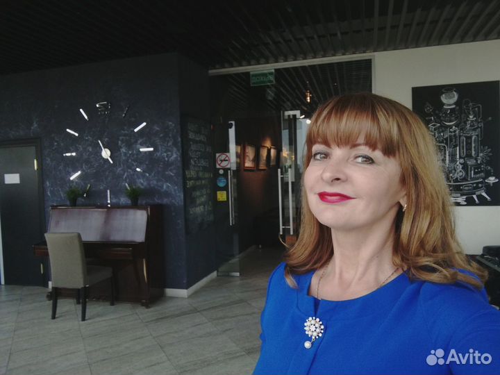 Ведущая, организатор торжеств