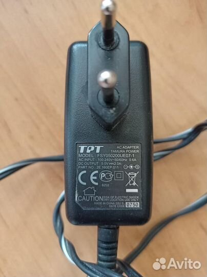 Блоки питания для электроники оригинальные