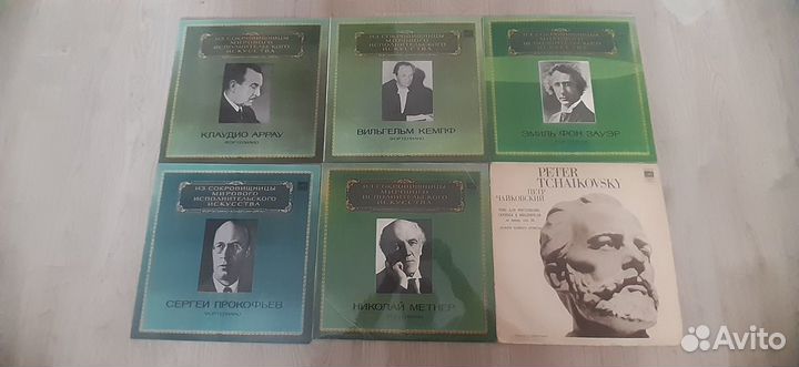 Пластинки Винил Классика